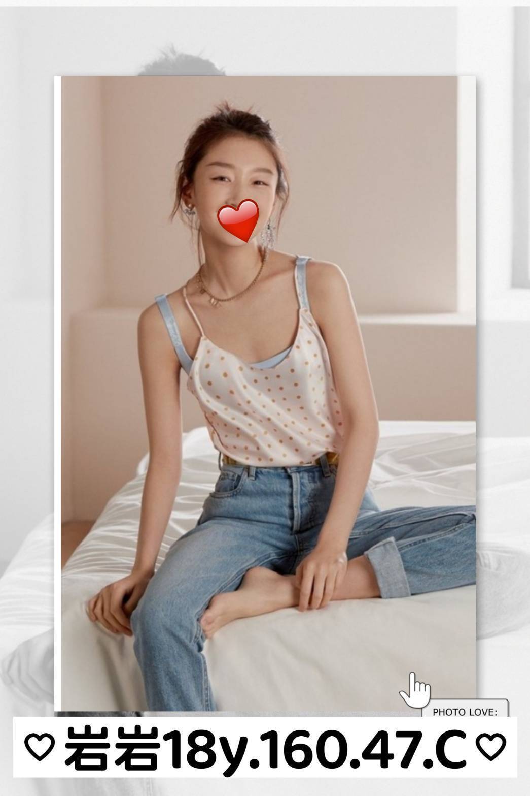 台東巨乳 水兒 32|34G